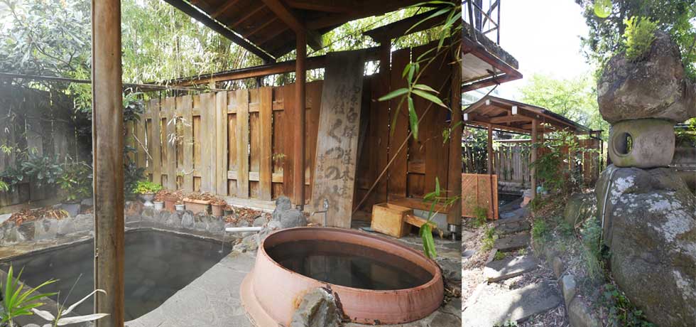 源泉掛け流し 露天石風呂・岩風呂